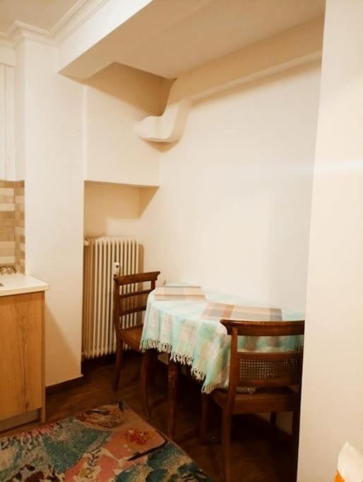 Romantic Apartment Ideal For Women! Athen Exterior foto